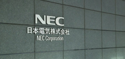 NEC's digital employee IDs with facial recognition and